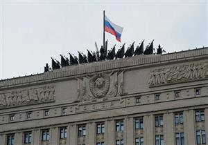 روسيا تتهم واشنطن بخرق معاهدة حظر نشر الأسلحة الجرثومية