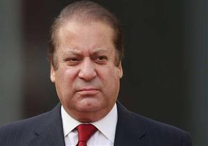 محكمة باكستانية تصدر قرارا بتعليق عقوبة السجن بحق نواز شريف