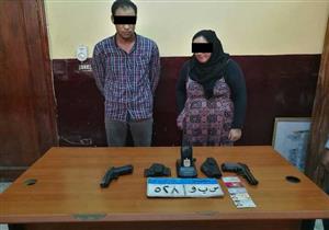 ضبط عاطل وسيدة انتحلا صفة شرطيين وبحوزتهما أسلحة وذخائر بالسلام