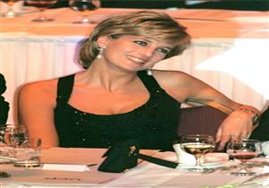 "هذه المرحلة الأكثر خطورة".. جواب منسوب للأميرة ديانا يكشف علمها بمخطط قتلها