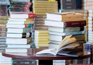 ٥ حفلات توقيع في اليوم العالمي للترجمة.. غدًا