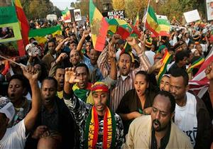 احتجاجات إثيوبيا.. ارتفاع حصيلة ضحايا المظاهرات إلى ٨١ قتيلاً