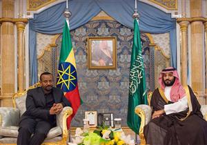 ولي العهد السعودي يبحث مع رئيس الوزراء الإثيوبي أوجه التعاون الثنائي (صور)