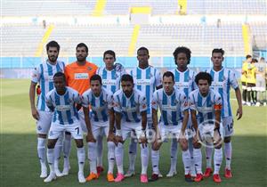 أبرزها غياب الجماهير.. 6 تغييرات طرأت على بيراميدز بعد أزمته الأخيرة