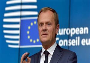 توسك: تشبيه وزير الخارجية البريطاني للاتحاد الأوروبي بالاتحاد السوفيتي "مهين"