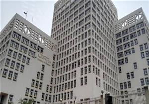 المالية: منظومة الشراء المركزي لاحتياجات الهيئات الحكومية مستمرة هذا العام