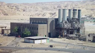 شركتا سيناء للمنجنيز وصناعة اليايات ومهمات وسائل النقل تطلبان القيد بالبورصة