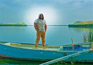 أغنية مكي الجديدة تتصدر الأكثر مشاهدة في "يوتيوب" بعد ساعات من طرحها