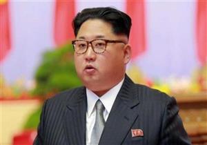 كوريا الجنوبية تكشف سر الاختفاء المفاجئ لزعيم كوريا الشمالية