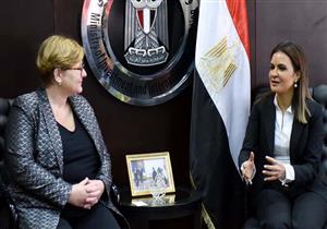 سحر نصر تبحث مع وفد ألماني دعم المشروعات الجديدة في الطاقة والتعليم