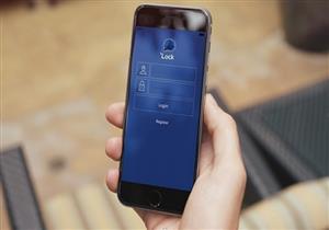 لمجرد وجود هذا التطبيق على هاتفك في تركيا.. يتم اعتقالك