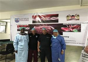 أطباء بجامعة الإسكندرية ينجحون في إعادة الإبصار لـ40 مريضا كينييا (صور)