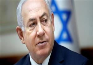 نتانياهو ينشر مذكراته قبل أسبوعين من الانتخابات الإسرائيلية