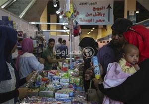 اليوم.. "أهلًا مدارس" يفتح أبوابه أمام الجمهور