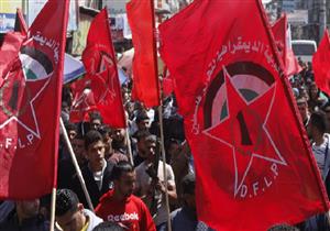 الجبهة الديمقراطية لتحرير فلسطين: توسيع نشاط "غزة الإنسانية" تطوير جهنمي لسياسة الموت