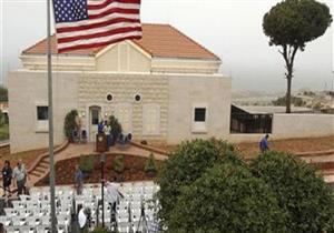 السفارة الأمريكية ببيروت: ديفيد هيل سيشدد على قلق واشنطن من أنشطة حزب الله