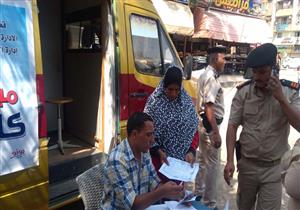 استخراج 300 بطاقة رقم قومي بدون غرامات في الفيوم (صور)