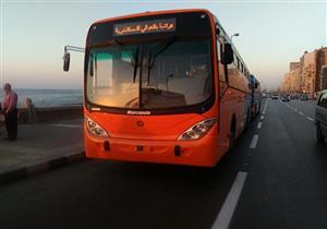  أتوبيس نقل عام "للطالبات فقط" في الإسكندرية