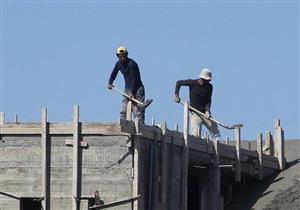 صندوق النقد يخفض توقعاته لاقتصاد العالم ويرفعها لمصر.. ما القصة؟