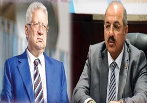 بسبب "تجاوزات مرتضى".. عمومية طارئة للأوليمبية في 20 أكتوبر