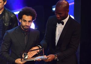 السفارة البريطانية في القاهرة تهنئ صلاح بجائزة بوشكاش