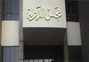 "أبو العزم" يعتمد الحركة القضائية الكاملة لـ 1106 مستشار بهيئة المفوضين