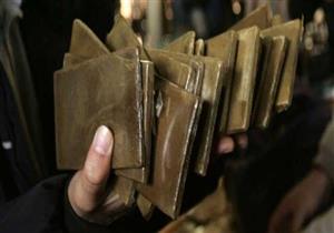 ضبط سائقين كونا عصابة للإتجار في الحشيش بالواحات