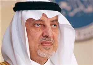 صحيفة سعودية: إلزام المباني الحكومية برفع علم المملكة 