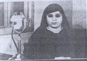 الشيخة منيرة عبده .. أول قارئة معتمدة في الإذاعة المصرية التي قضت عليها فتوى 