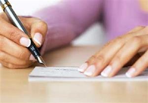 النيابة تطلب التحريات في واقعة تجريد محصل من ملابسه لتوقيع إيصالات أمانة بأكتوبر