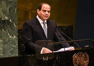 ​السيسي: "تغيّر المناخ" أكبر التحديات التي تواجه العالم وتتطلب تحركا سريعا