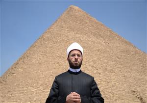 ​أسامة الأزهري: الأهرامات ثمرة عقل عبقري.. ولا يوجد حضارة صنعت مثلها
