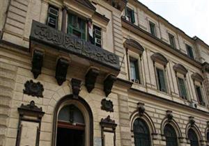 تأجيل محاكمة 7 متهمين بقضية "رشوة حارة اليهود" لجلسة 20 فبراير 