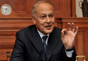 أبو الغيط: العقود الأخيرة كشفت رغبة إيران الانتشار في الأرض العربية