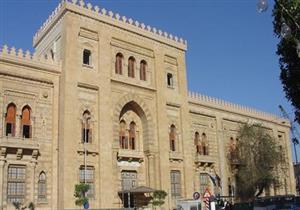 الآثار تواصل احتفالها بتوافق بدء السنة الهجرية مع القبطية بعد غد بالمتحف الإسلامي