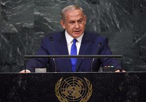 "طلب وتهديد".. رسالة من نتنياهو لـ"حماس" في الأمم المتحدة