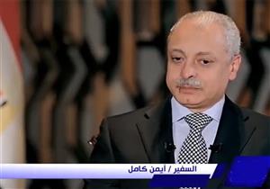 سفير مصر في طوكيو: اليابان تطبق مبادئ الدين الإسلامي 100%