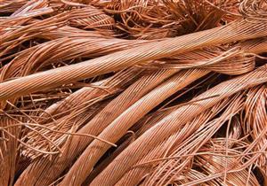 سرقة 400 طن نحاس قيمتها 3 ملايين يورو في رومانيا​