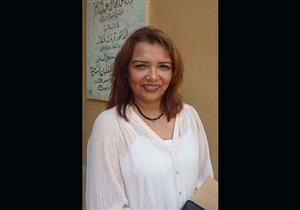 غادة جبارة نائبًا لرئيس أكاديمية الفنون