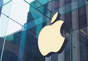 أبل تغلق متجرها الإلكتروني تمهيدا لإطلاق سلسلة آيفون 17 