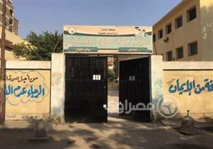 المدرسون المعاقبون بسبب "الطفل الباكي": "معملناش حاجة غلط وهنقدم تظلم"