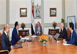 صحف القاهرة: توجيهات السيسي بتشكيل الصندوق السيادي.. وتفاؤل في مفاوضات سد النهضة