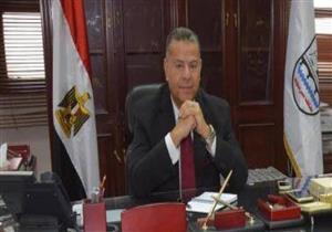 وحدة لشؤون المرأة بديوان محافظة بني سويف