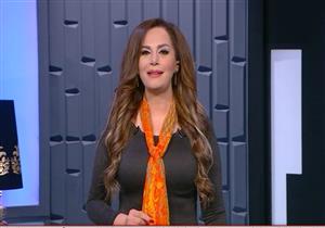 جيهان منصور عن مغالاة الأهالي في طلبات الزواج: "في أوروبا التكاليف بسيطة"