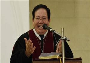 تنفيذية "كنائس مصر" تناقش الإعداد للاحتفال السنوي للمجلس