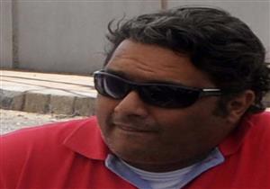 بكلمات مؤثرة.. أهل الفن ينعون المصور خالد التلمساني ​