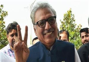 رئيس باكستان المنتخب يستقيل من مقعده في الجمعية الوطنية