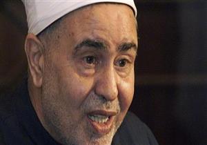 حكم زواج المحلل والطلاق الصوري.. تعرف على فتوى شيخ الأزهر السابق