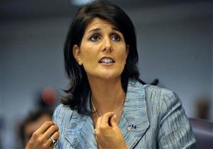 مجلس الأمن الدولي يناقش الوضع في نيكاراجوا بعد طرد الخبراء 