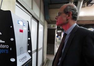 مستشار وزير المالية: رقمنة 2.5 مليون وثيقة حكومية حتى الآن